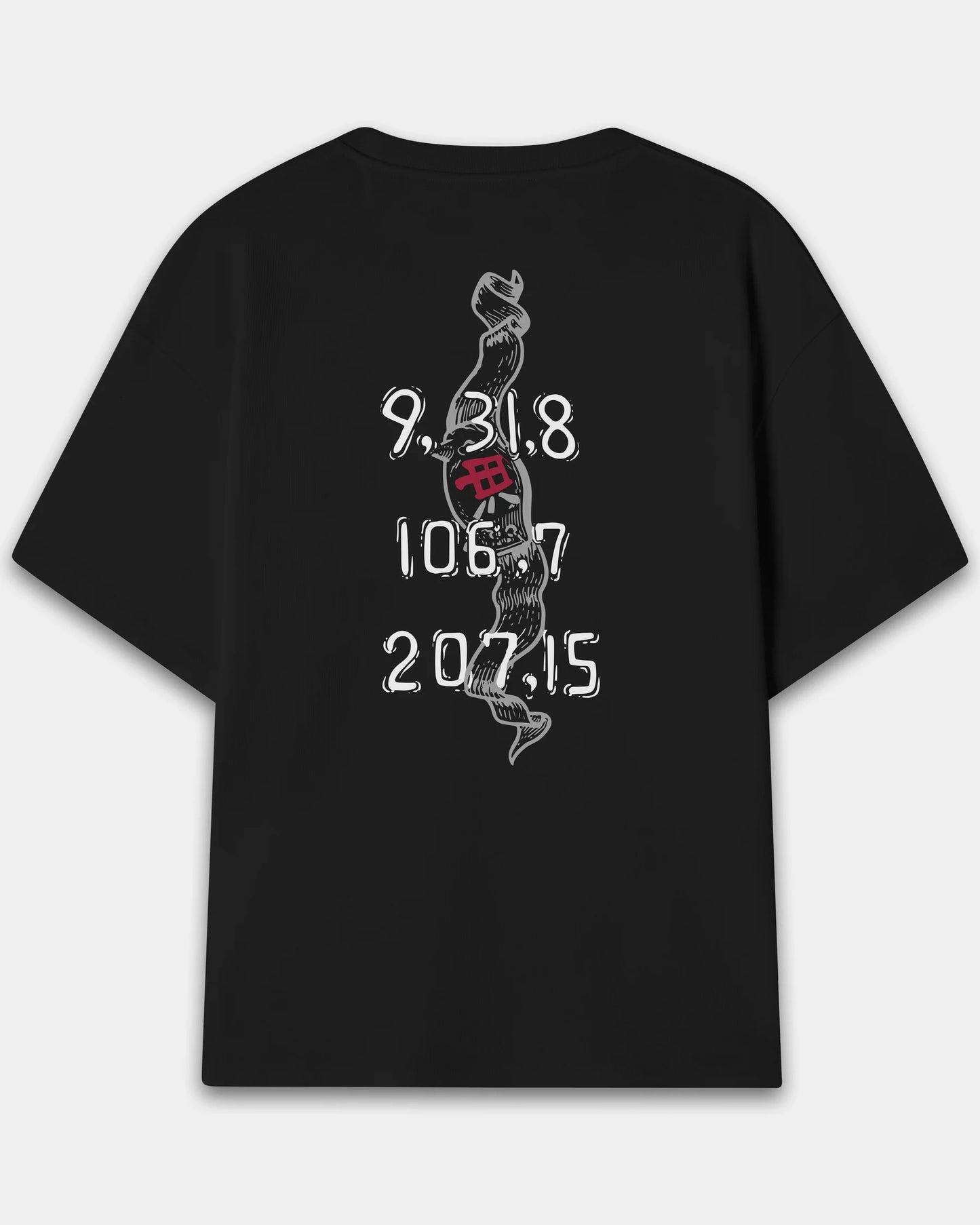 Last Message Oversized T-Shirt