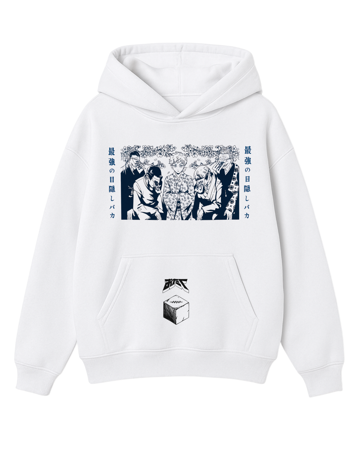 Satoru Gojo Oversized Hoodie