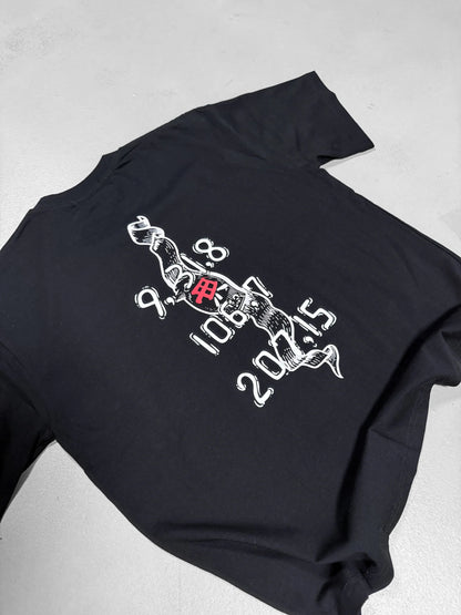 Last Message Oversized T-Shirt