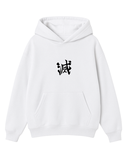 Douma Oversized Hoodie
