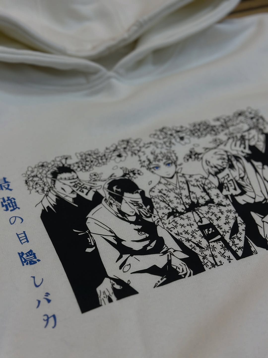 Satoru Gojo Oversized Hoodie