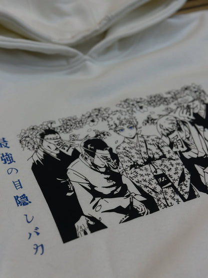 Satoru Gojo Oversized Hoodie